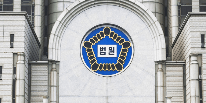 프랜차이즈 필수품목 강제 지정 기준 가맹사업법 관련 법원 판결