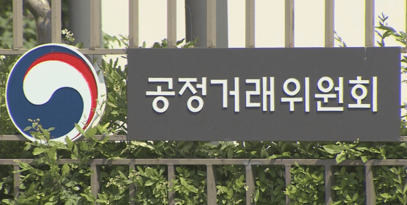 프랜차이즈 가맹사업 필수품목 강제 법적 기준